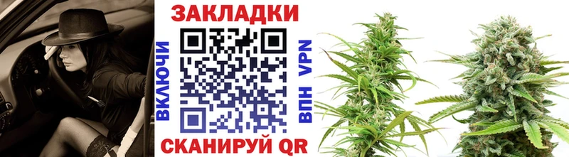 Продажа наркотиков Мончегорск Кокаин Мефедрон Альфа ПВП Codein Гашиш Марихуана