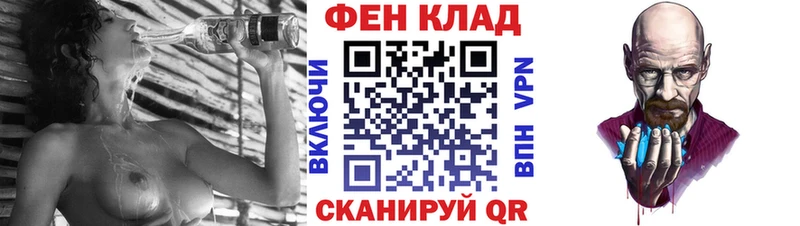 где продают наркотики  Мончегорск  Амфетамин 97% 