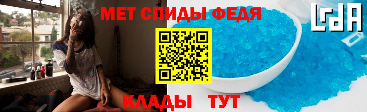 Amphetamine 98% Мончегорск