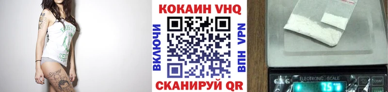 где можно купить наркотик  Мончегорск  COCAIN Колумбийский 