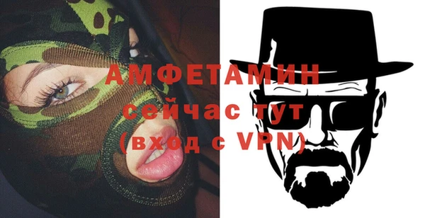 кокаин премиум Дмитров