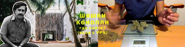 кокаин премиум Дмитров