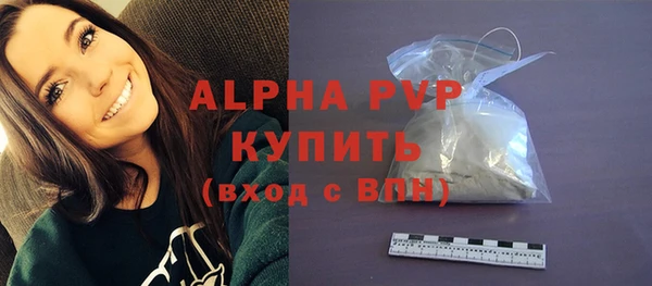 метадон Дмитриев