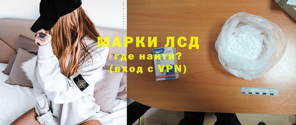 метадон Дмитриев