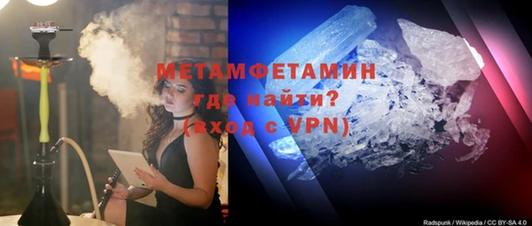 метадон Дмитриев