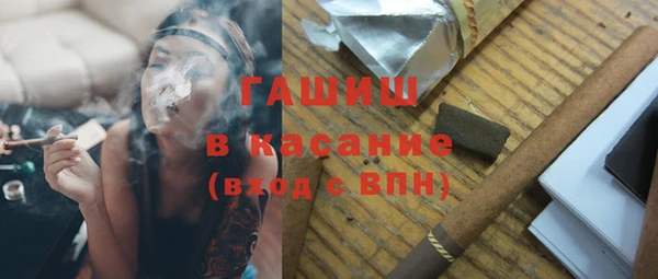 кокаин премиум Дмитров