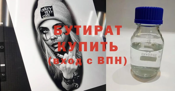 МДПВ Надым