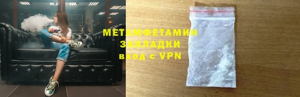 метадон Дмитриев