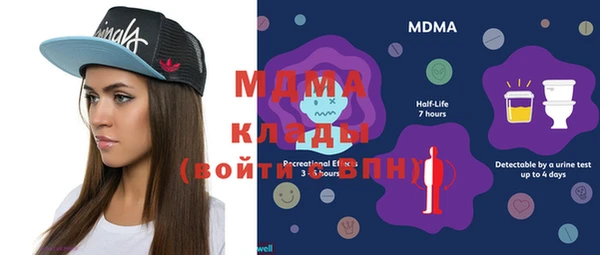 метадон Дмитриев