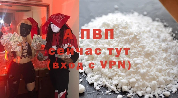 метадон Дмитриев
