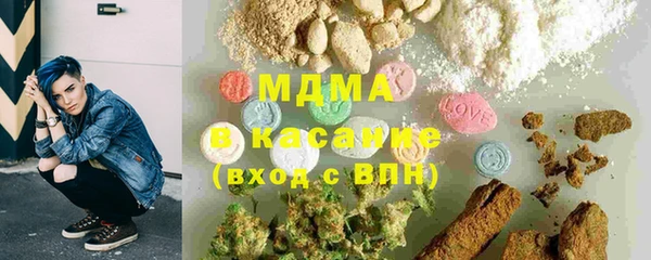 метадон Дмитриев