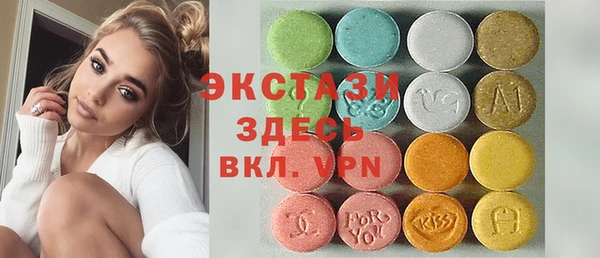 дурь Гусиноозёрск
