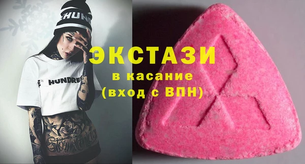 кокаин премиум Дмитров