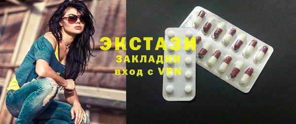 метадон Дмитриев