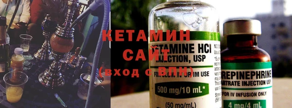 кокаин премиум Дмитров