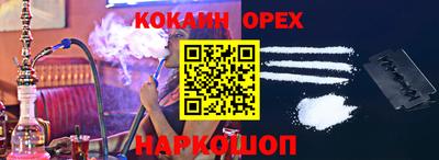 герыч Рузаевка