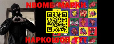 герыч Рузаевка