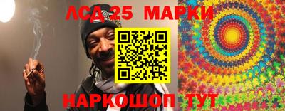 МДМА Рязань