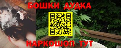 герыч Рузаевка