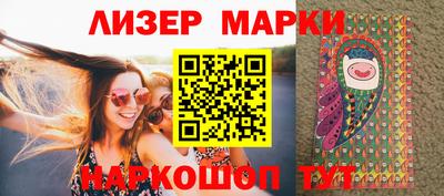 герыч Рузаевка