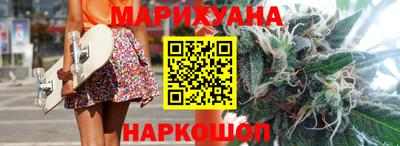 МДМА Рязань