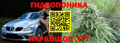 МДМА Рязань