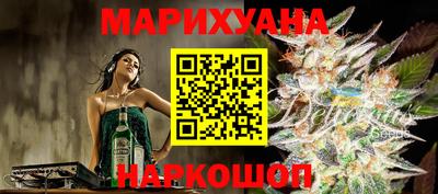 COCAINE Рыбинск