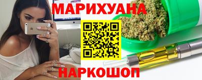 герыч Рузаевка