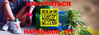 герыч Тула