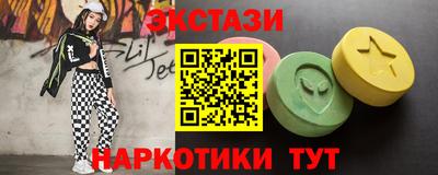 герыч Рузаевка