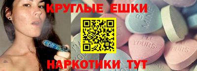 герыч Рузаевка