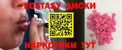 герыч Рузаевка