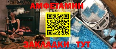 герыч Рузаевка