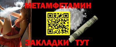 COCAINE Рыбинск