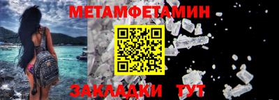 COCAINE Рыбинск