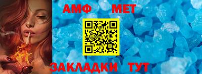 герыч Рузаевка