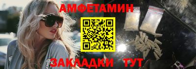 герыч Рузаевка