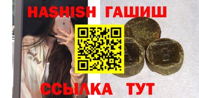 МДМА Рязань