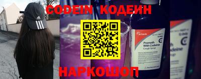 МДМА Рязань