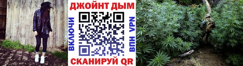 Бошки Шишки Amnesia  купить наркотики цена  Мончегорск 